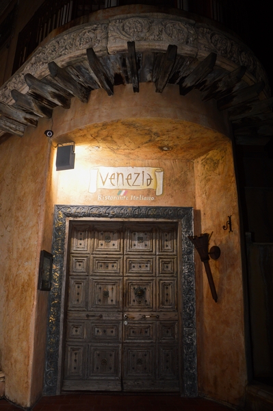 Friday’s Italian Buffet at Venezia
